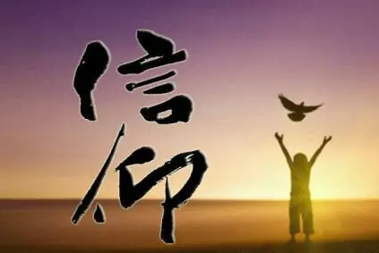 “我为上帝做交易”这句话深深地触动了我这个修行人的心灵