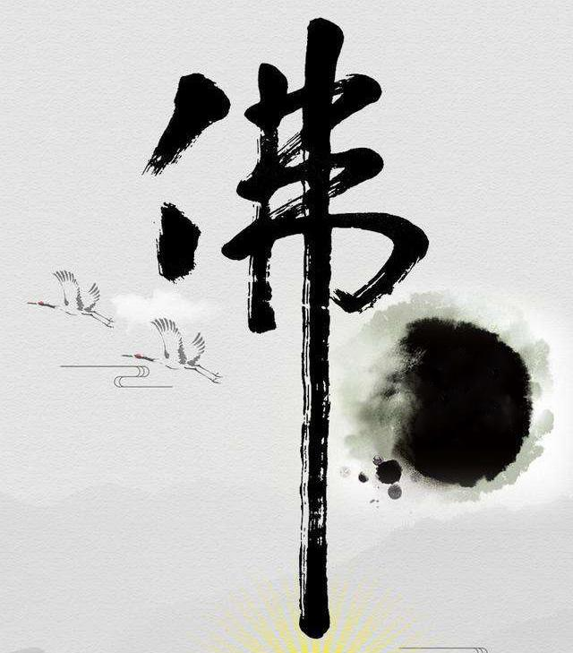 说别人可怜时，想到自己可怜了吗？-图片3