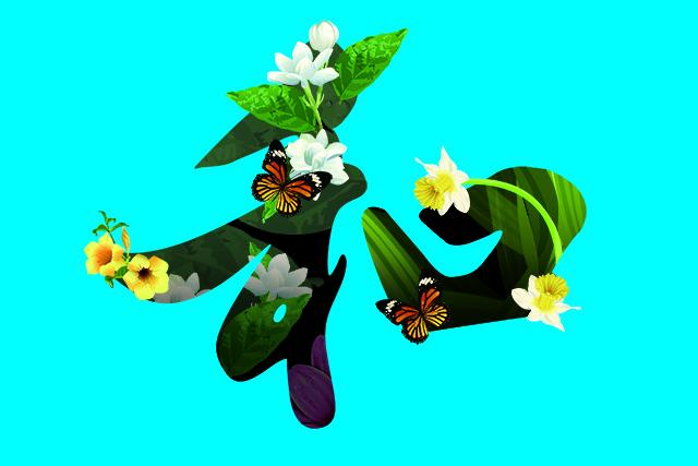 修行人陷于“婆媳恶战”，躲不开避不了时，怎么办？ 媳妇眼中的“恶婆婆”，一把辛酸泪有谁知-图片2