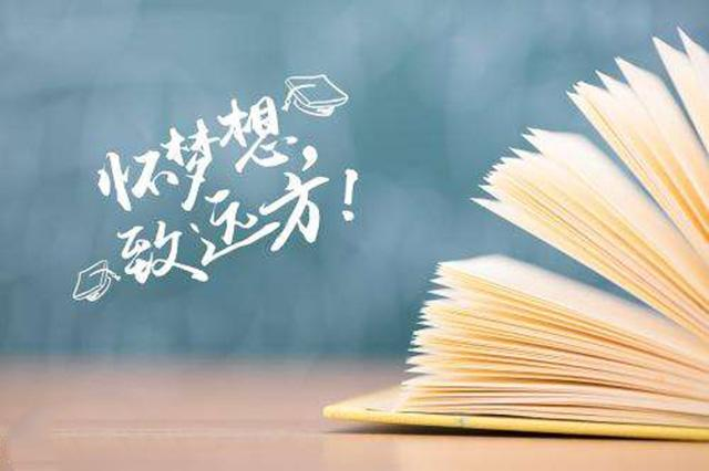 炽热高考下的母女情-图片3